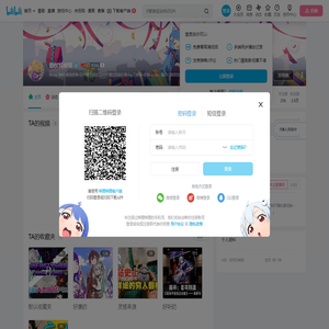 制杖机械师的个人空间