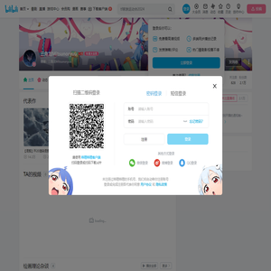 三角龙Mitsunoryuu的个人空间