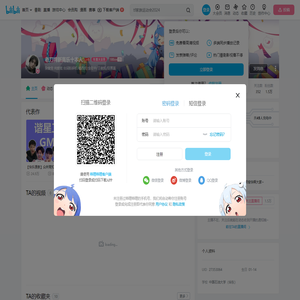 老刀牌新高乐十本入的个人空间