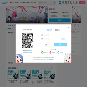 水科葵搬运的个人空间