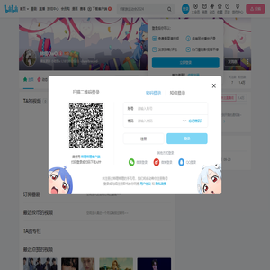 林橘OwO的个人空间