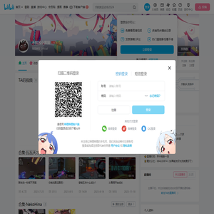 不知名小黑猫的个人空间