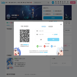 洋葱吖圈圈的个人空间