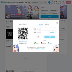 -欲无-的个人空间--欲无-个人主页-哔哩哔哩视频