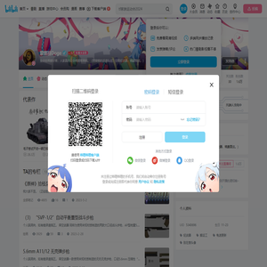 蒙娜丽Doge的个人空间