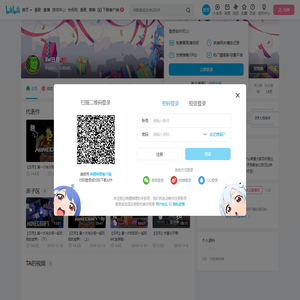 3w日月的个人空间