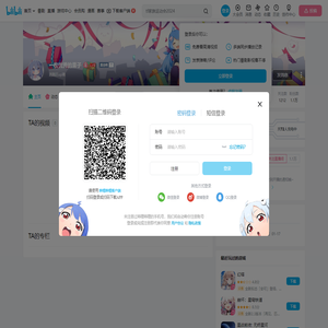 一枚优秀的果子的个人空间