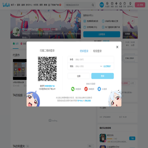 哲VAN学Dark家的个人空间