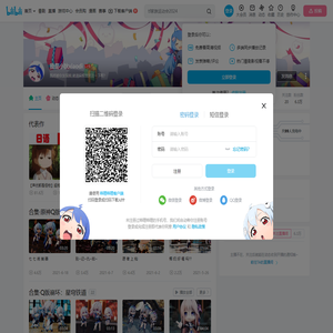 我是小狄xiaodi的个人空间