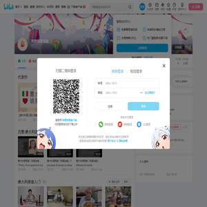 天使能量提醒的个人空间