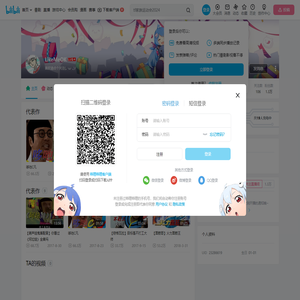 LikeMeOK的个人空间