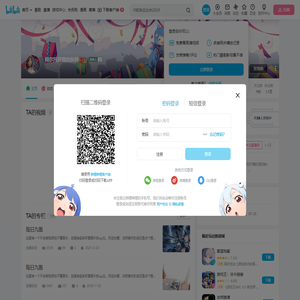 阿尔托莉雅的秋裤的个人空间