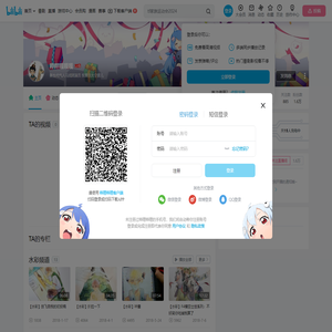哔哔嘎嘎嘎的个人空间