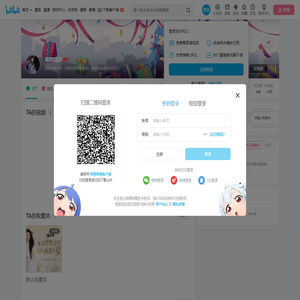 蝶舞踏剑的个人空间