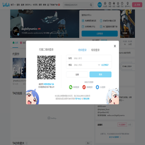 EagleDynamics的个人空间