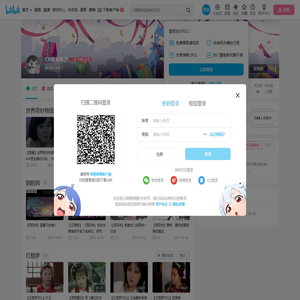 CR糯米熟了的个人空间