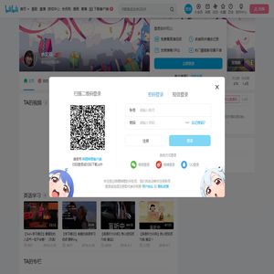 水见桑