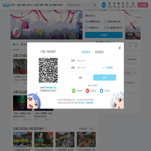 胡椒粉813的个人空间