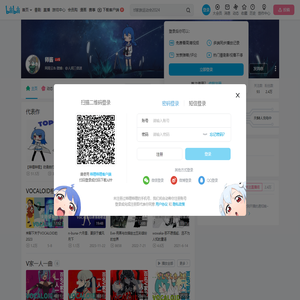 师酱的个人空间