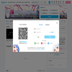 Mignot米尼奥的个人空间
