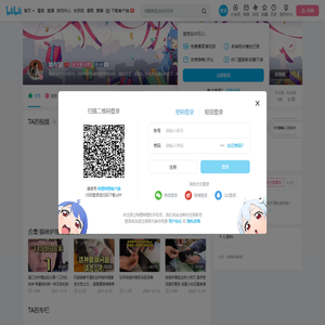 娃与猫的个人空间