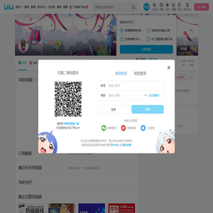 MrLaoL的个人空间