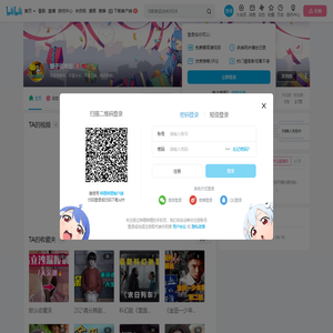 娘子说电影的个人空间