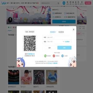 VicSkr的个人空间
