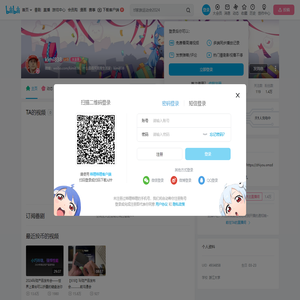 kimi838的个人空间