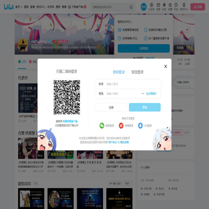cwZachary的个人空间