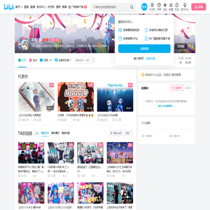 22和33的个人空间