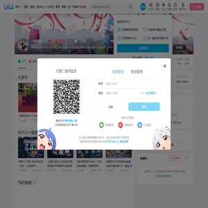 一半饺子的个人空间