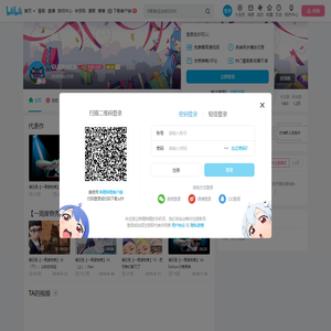 GUERNlCA的个人空间