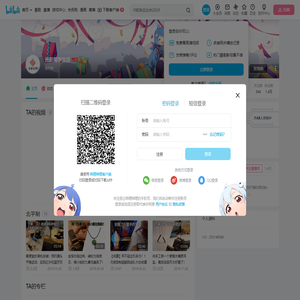 光影美学生活的个人空间
