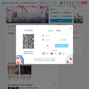 Yamea的个人空间