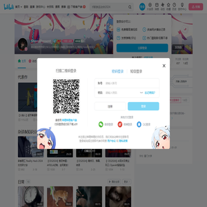 ShenxPresent