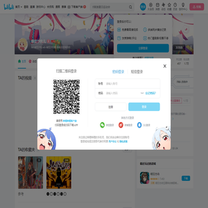 绿豆沙包儿的个人空间