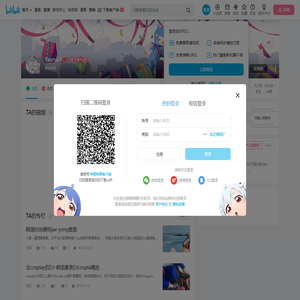 Taurus3的个人空间