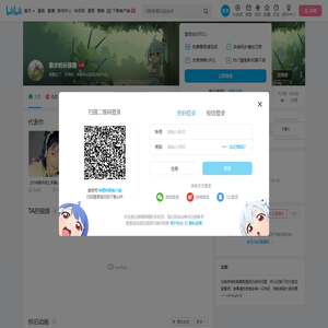 散步的长颈鹿的个人空间
