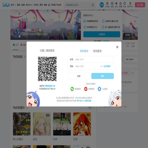 A柠檬檬的个人空间