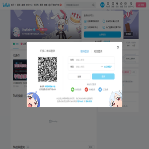 SupRaber的个人空间