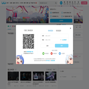 Delight初心的个人空间