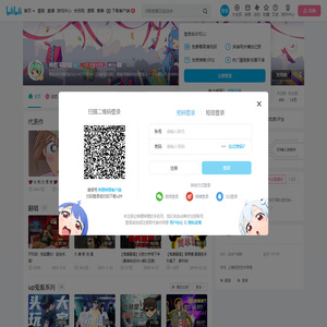 纯哲不咕咕的个人空间