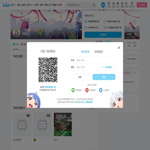 一只运运的个人空间