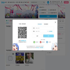 怡声助眠的个人空间