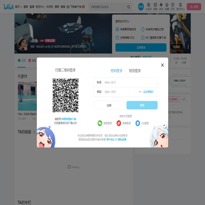 -月兔-的个人空间--月兔-个人主页-哔哩哔哩视频