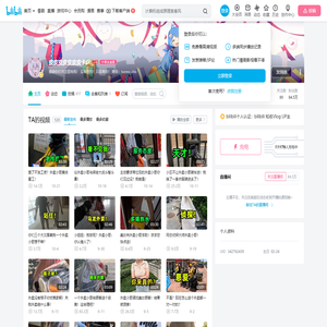 皮皮皮皮皮皮皮卡乒的个人空间