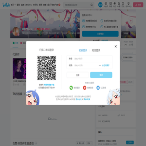 沐霏Moeki