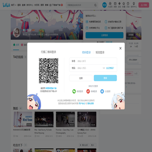 軽い物語的个人空间