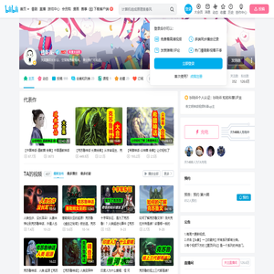 钱丢丢